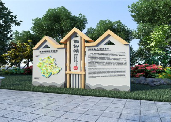 射阳景区标识标牌设计要求。