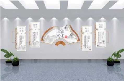 射阳企业文化墙设计的核心要素。