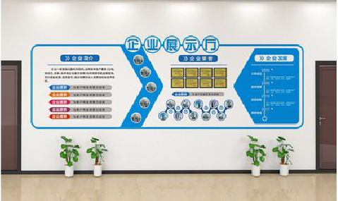 射阳设计师必看的文化墙设计定律。