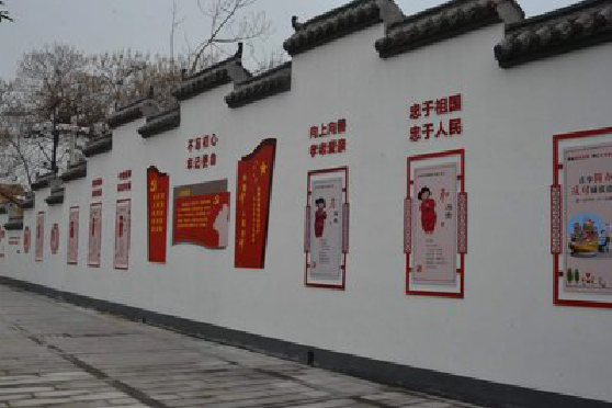 射阳墙体彩绘-乡村文化墙