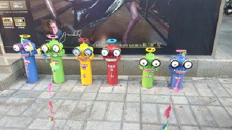 射阳商业区彩绘