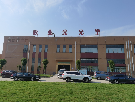 射阳楼顶大型发光字制作如何安装？