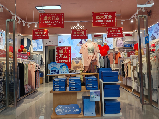 射阳店面装修可以怎么设计？