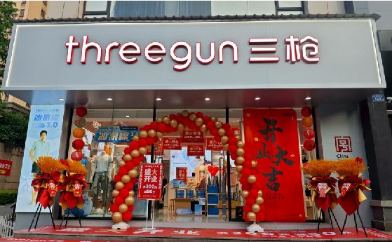 射阳店面装修风格有哪几种及特点？