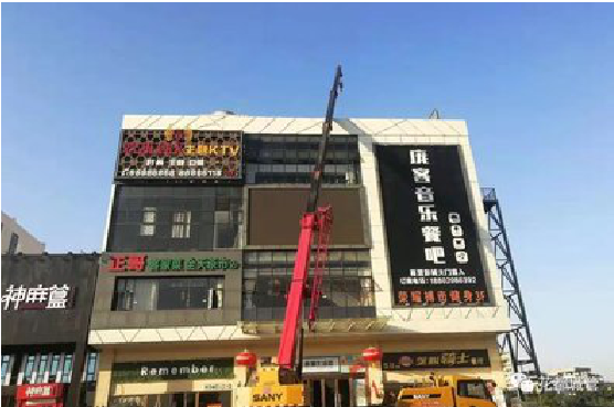 射阳户外广告招牌设计制作。