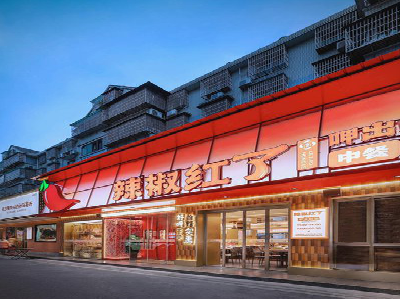 射阳餐饮招牌制作有哪些要点和技巧？