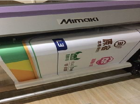 射阳喷印写真褪色的原因。