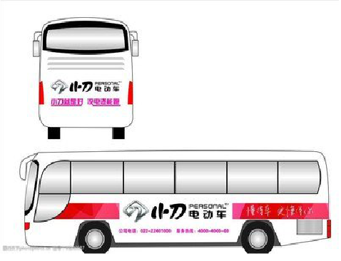 射阳公交车身贴如何完美贴合？