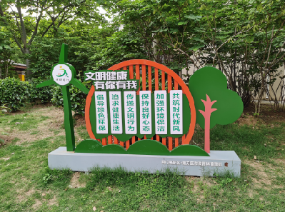 射阳标识标牌对现代社会的重要性。