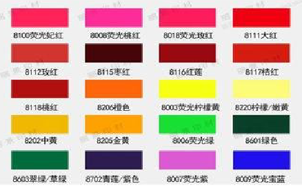 射阳广告油墨饱和度不好的原因。