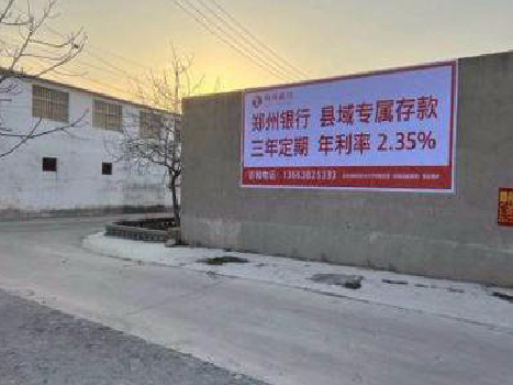 射阳喷绘广告持久的的几大要素。