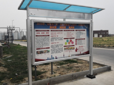 射阳宣传栏制作要注意哪些细节？