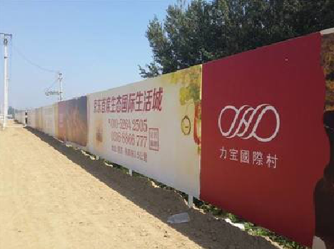 射阳喷绘可以用来喷什么画面？