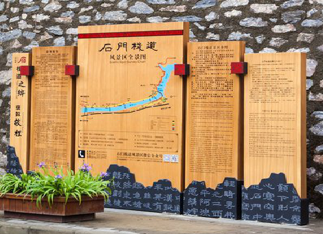 射阳景区标识牌居然有这么多功能，让我来告诉你吧!