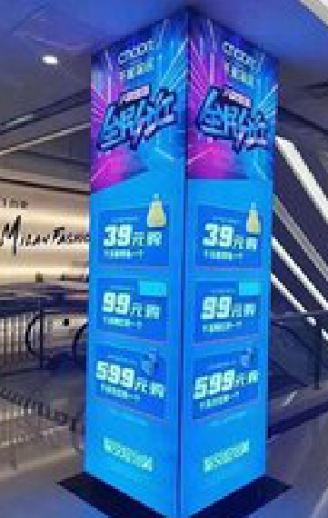 射阳三面立柱灯箱如何制作？