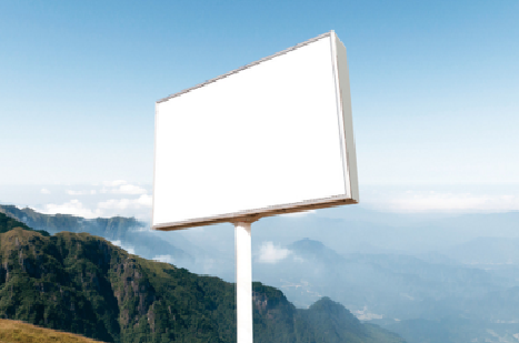 射阳户外广告变革的趋势。